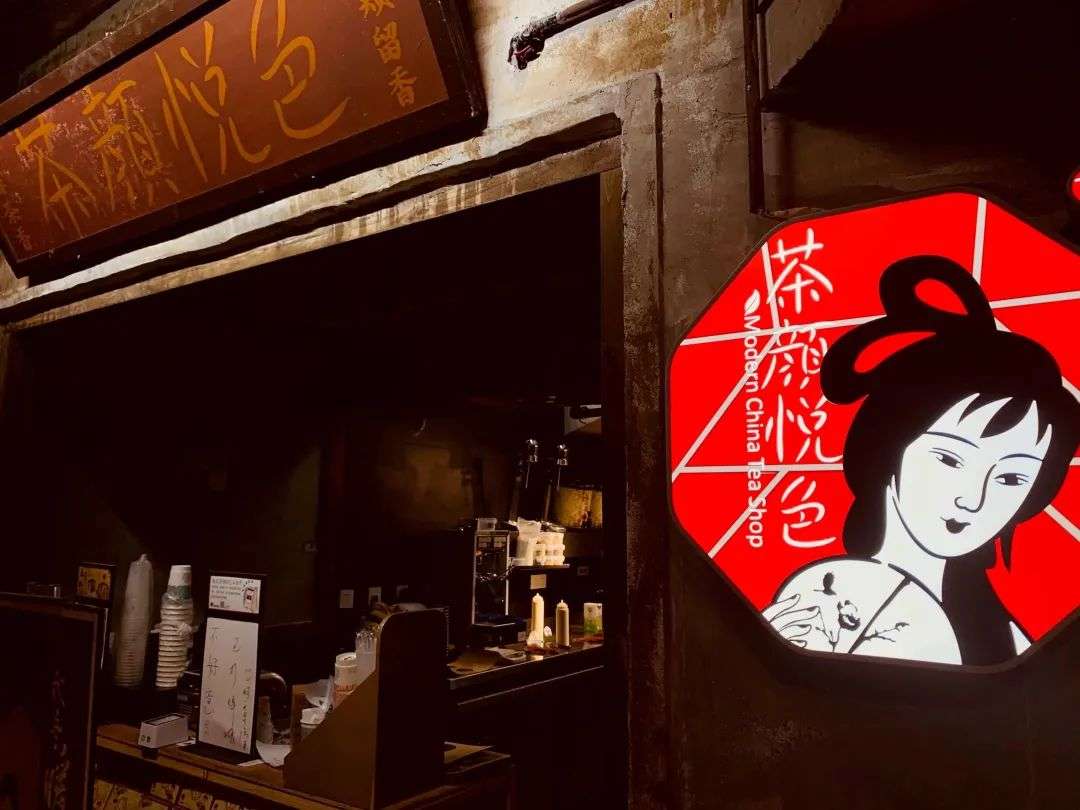 資本不再催熟Manner｜消費新解