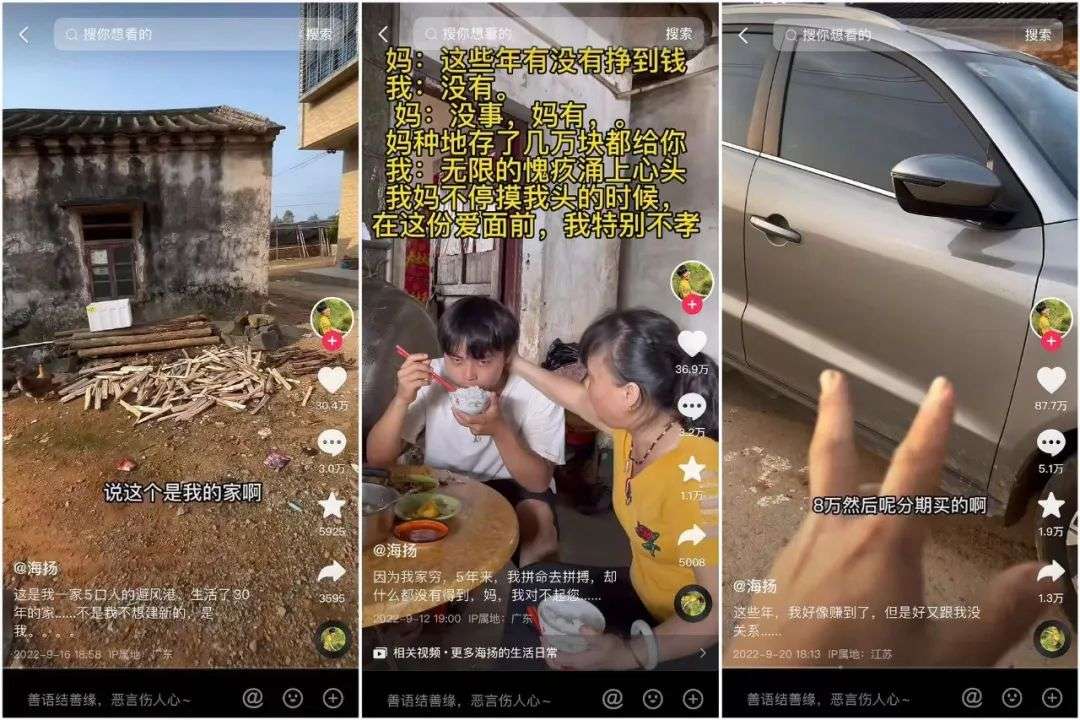 被壓榨的頂流和懸崖上的MCN