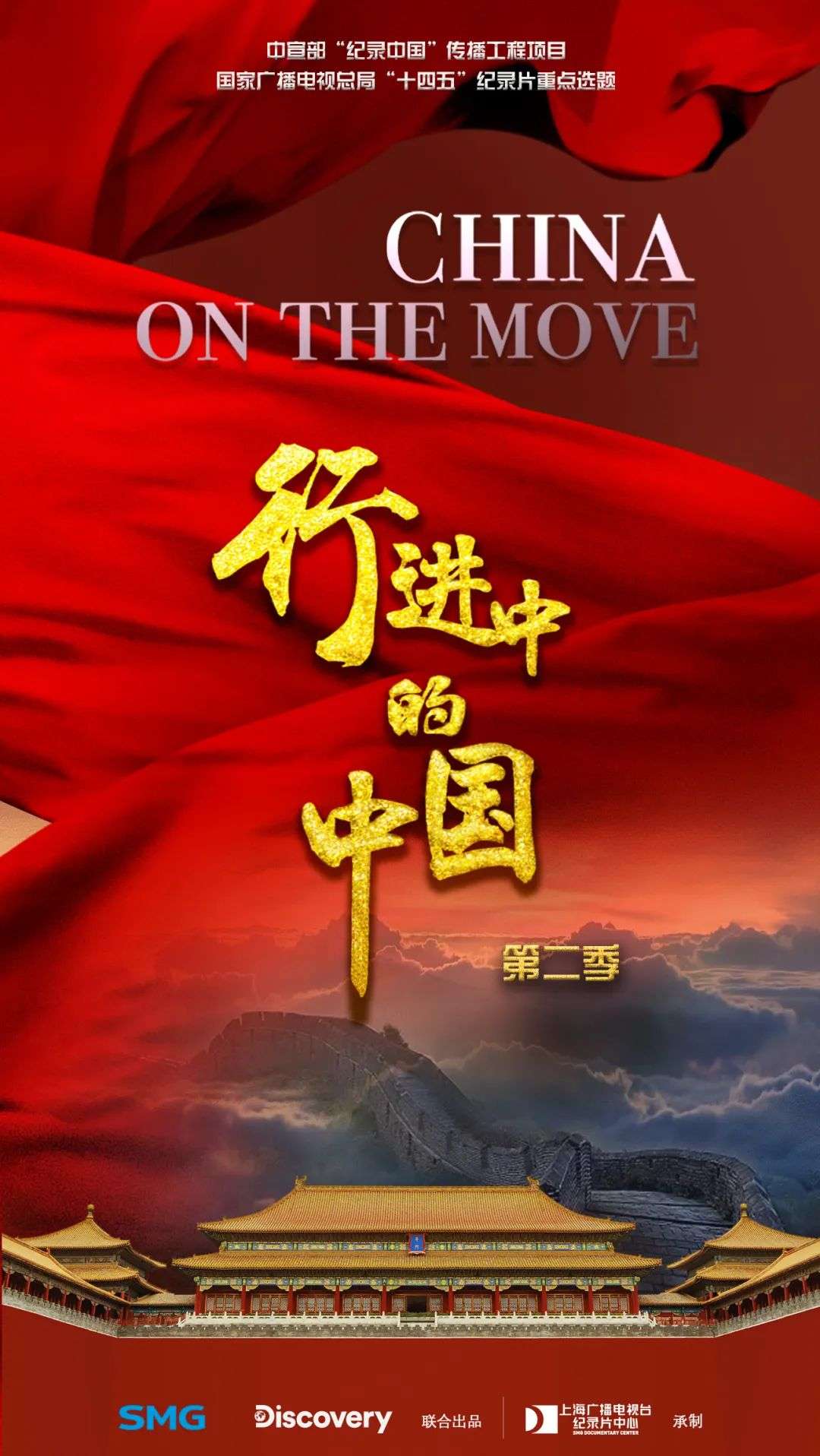 被卡脖子的不只科技行業，疏堵成為中國企業的共同課題