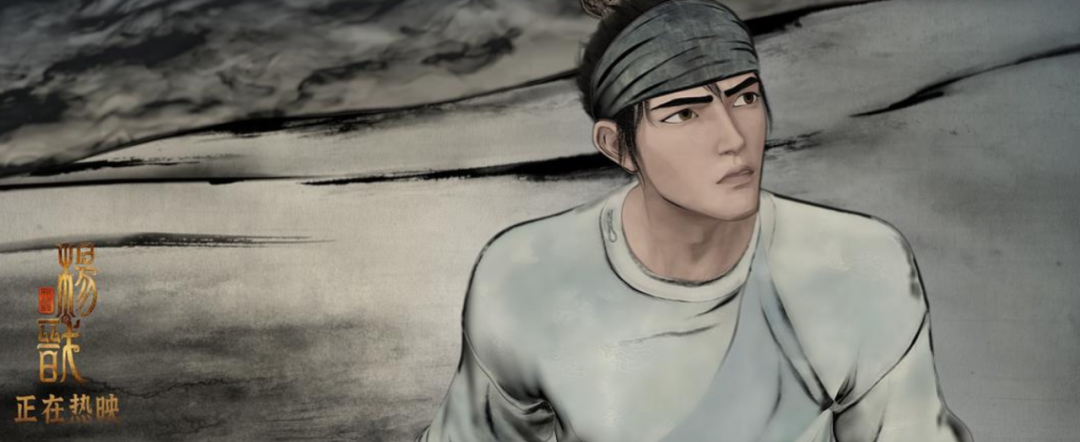 專家團(tuán)｜宇婷：追光動畫《楊戩》，中式美感背后有中國云計算