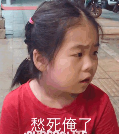 職場上的坤媽：你遭遇過「過度管理」嗎？