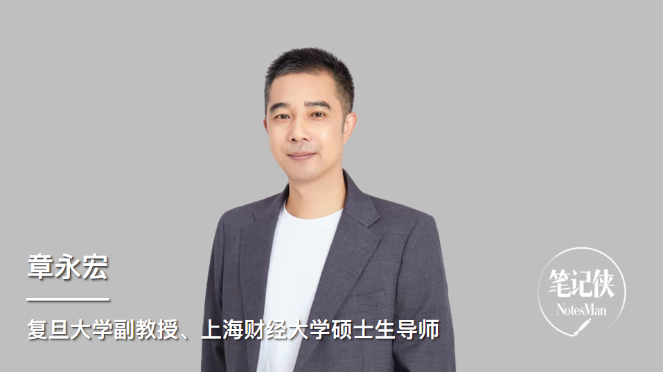 改變不了經(jīng)濟周期，那就改變自己