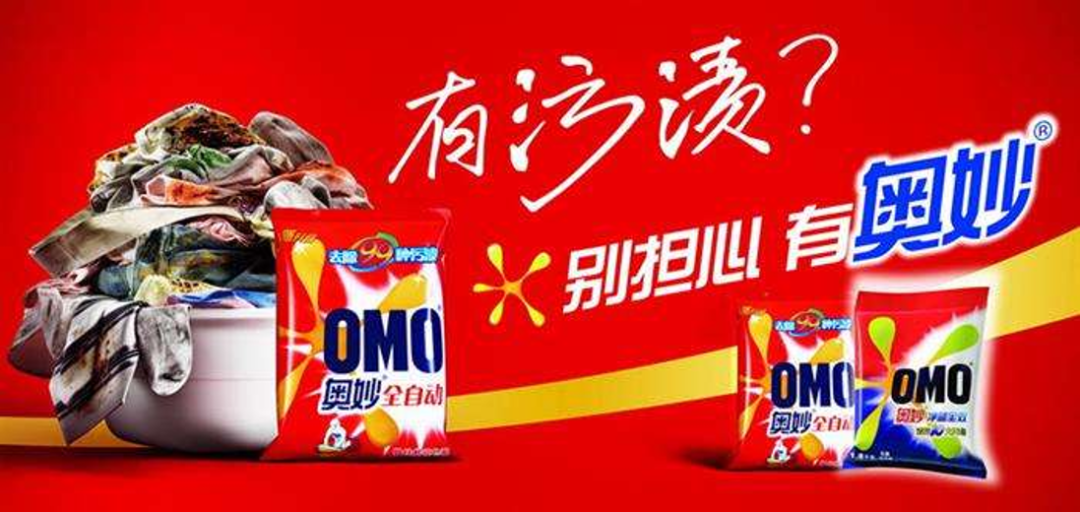 品牌人设：如何设计品牌形象与个性？