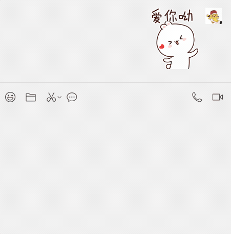 微信鍵盤全平臺體驗：最適合微信的輸入法，但不適合所有人