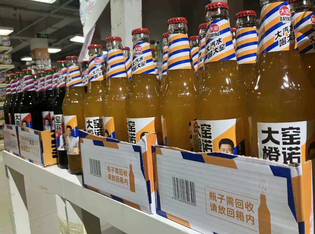 一瓶3塊，年入30億，中國最“土”飲料，靠拿捏男人逆襲