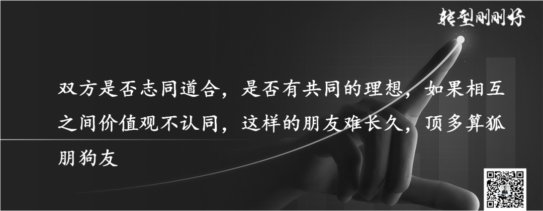 方案來了｜行業深度調整期的四大增長路徑