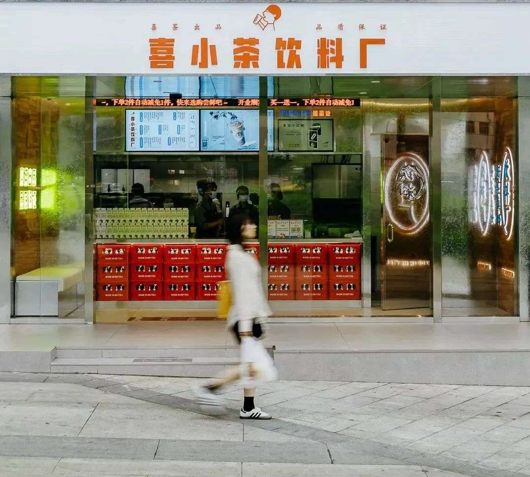 喜茶開放加盟，新茶飲的下半場該怎樣玩？