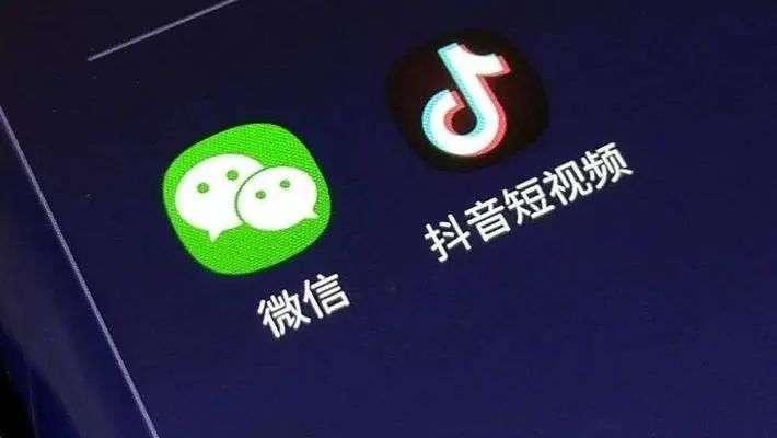 騰訊選擇去摘更高處的果實