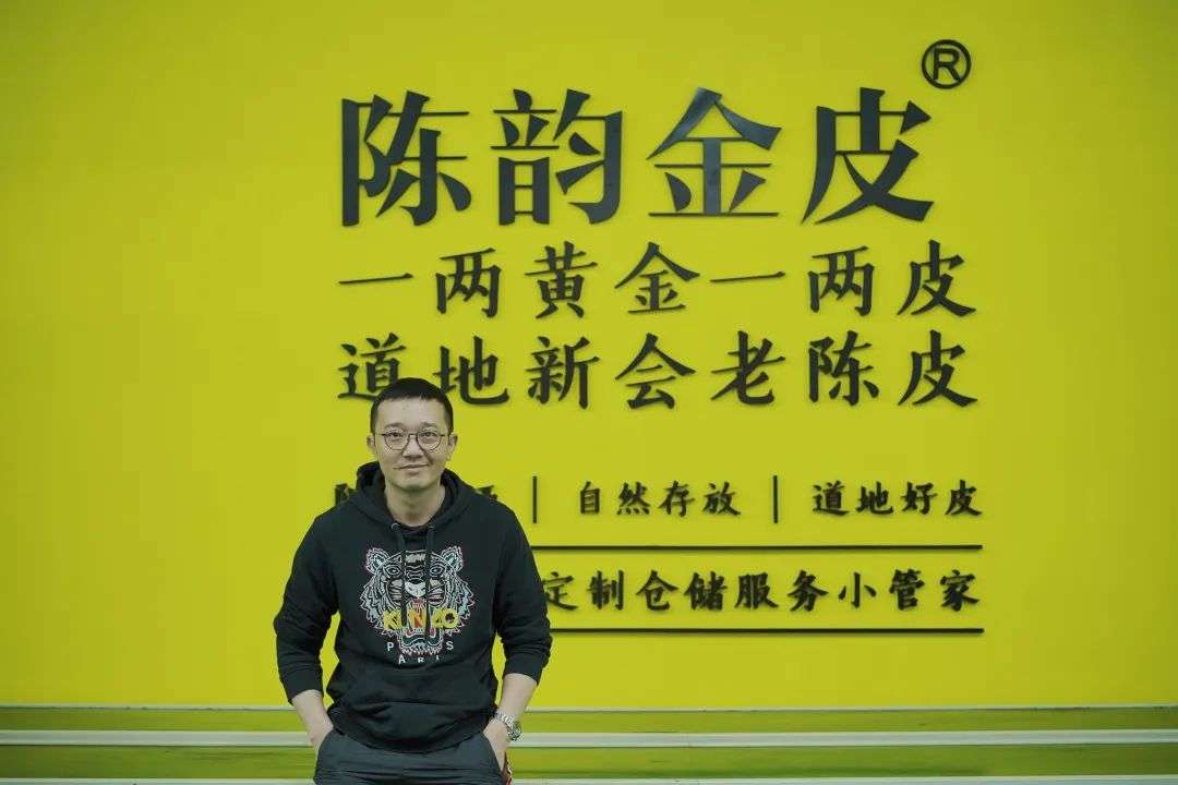 被微信公開課點名，視頻號商品復購率30%+怎么做到的？