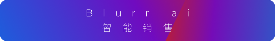 困在SOP里的銷售：用戶感覺自己“不被當(dāng)人”