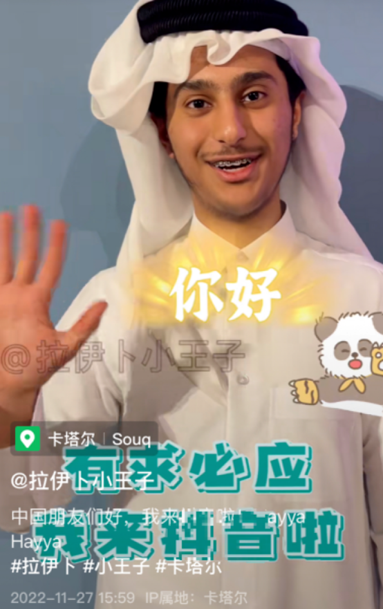 16歲的他成新“頂流”！一夜吸粉千萬，頻上熱搜