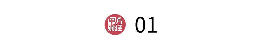 可別再用私域流量解釋一切了