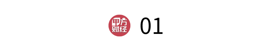 可别再用私域流量解释一切了