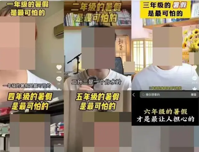 肯德基“瘋四”翻車，品牌營(yíng)銷請(qǐng)避開這些“深坑”