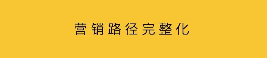 在卖货与效果的趋势中，重新谈论品牌广告