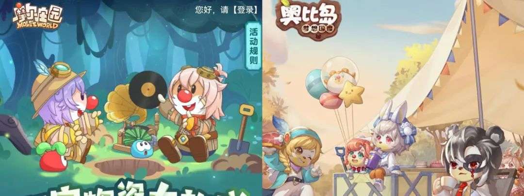 殺瘋了！《羊了個羊》火爆全網，是怎么“操縱”人性的？
