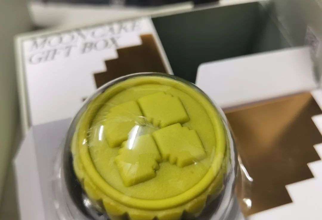 中秋月餅觀察：互聯網公司創意多，茅臺月餅難求，還有空氣月餅