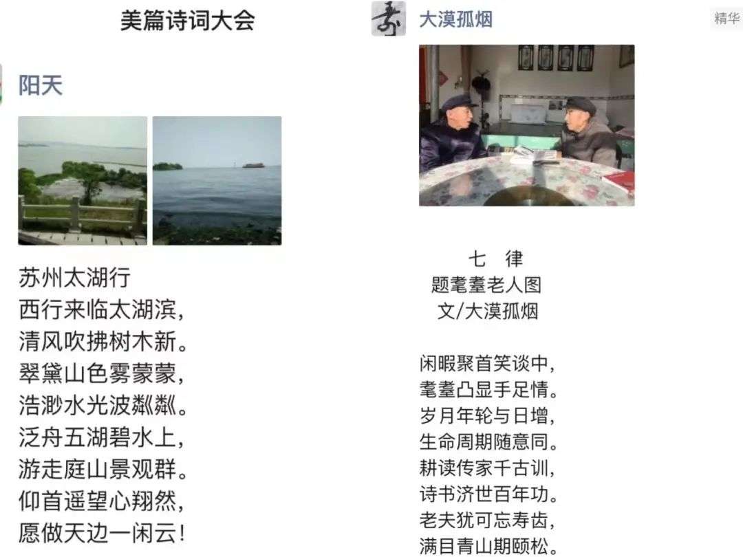 爸妈背着我在“小红书”做网红，看完我惊呆了......