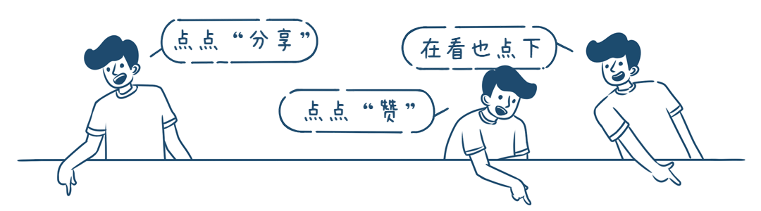 用户突破8000万，贝锐向日葵可能才是中国企业服务的典型增长范式
