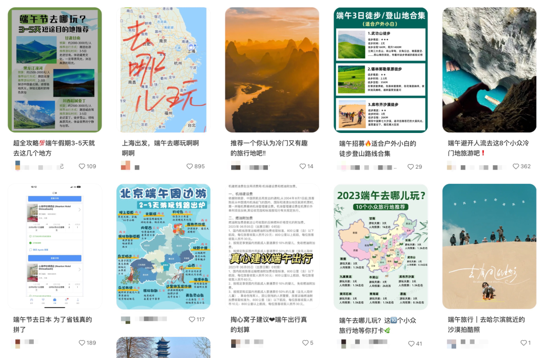 今年618劃不劃算？這很難評……