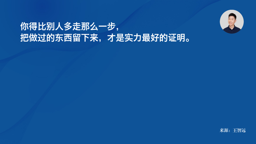 一份簡單的副業手冊