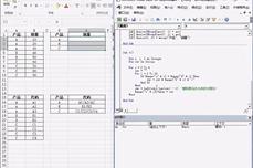 excel數據分析<dptag>工</dptag><dptag>具</dptag>在哪里？