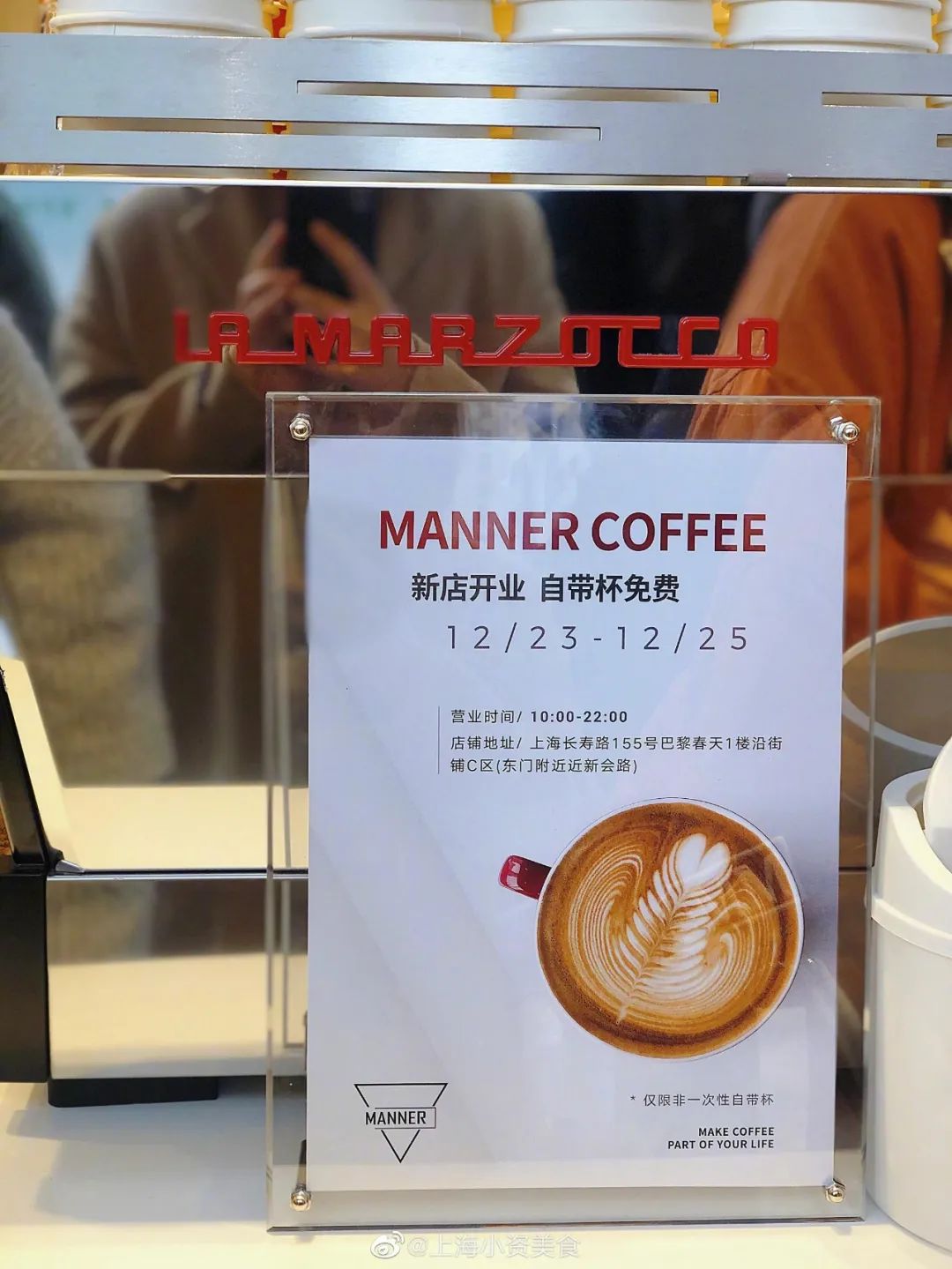 品牌升級：品牌如何賣更貴、賣更多？
