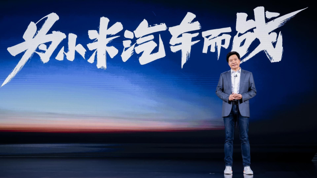 手機(jī)廠造車，就是盲人摸象