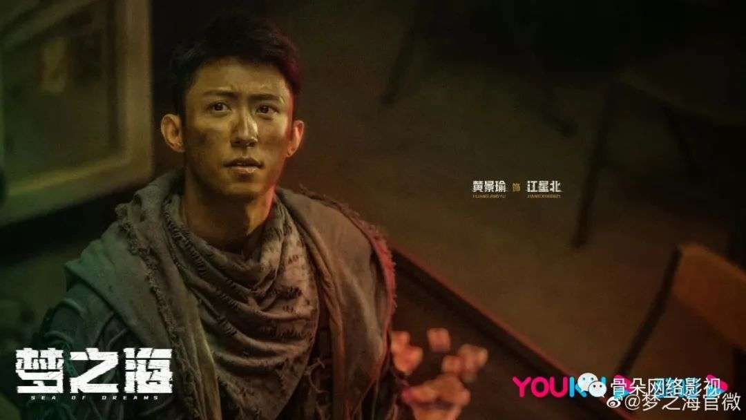 現偶熱衷打造職業線，古裝迷信IP力量 | 近期殺青、開機劇觀察