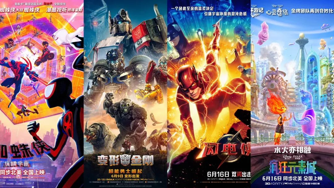 暑期檔過半，《消失的她》不會(huì)是唯一的爆款