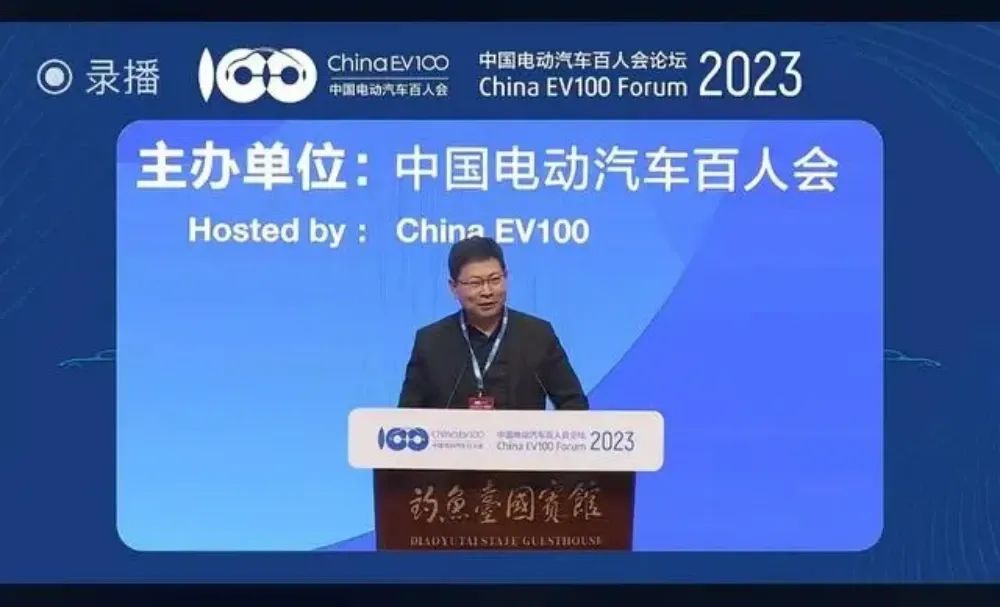 華為獲得問界商標，要拉上4家車企打造汽車聯盟？