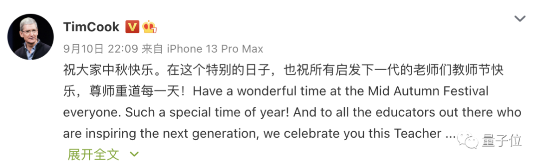 iOS 16升級引熱議，網友吐槽鎖屏太花哨，潘粵明一度登不上微信
