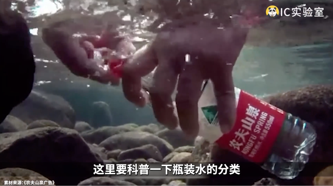 1元礦泉水，為什么消失了？
