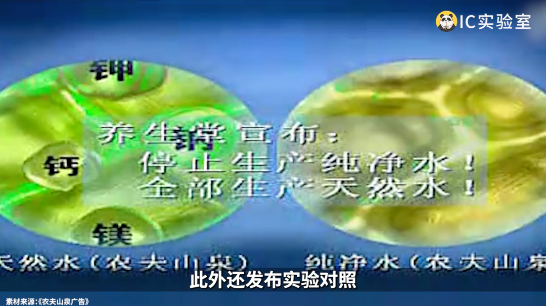 1元礦泉水，為什么消失了？