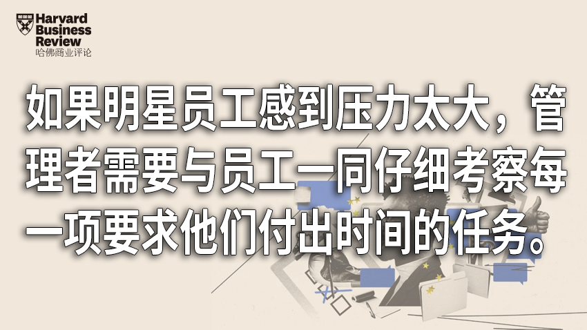 名聲在外，可能會毀掉優(yōu)秀員工