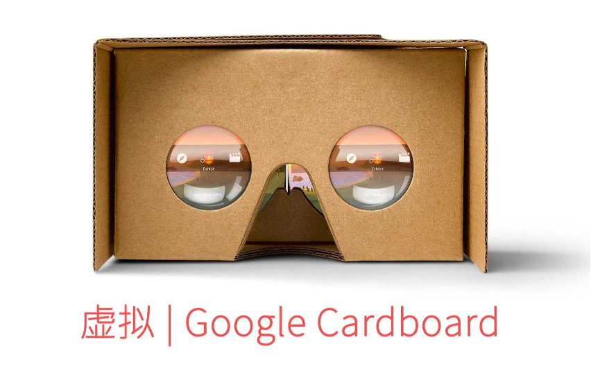 認真聊聊VR這門生意：是真風口嗎？未必