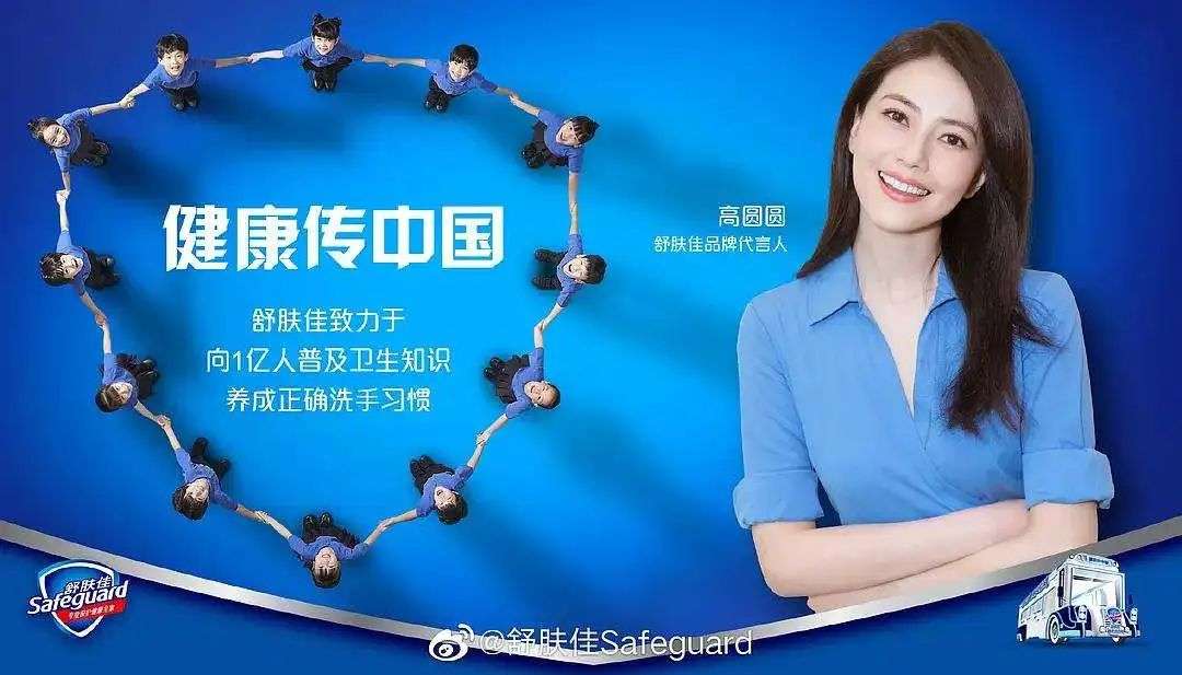 品牌人设：如何设计品牌形象与个性？