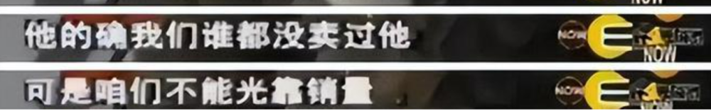 聽懂刀郎，就聽懂了華語樂壇這20年