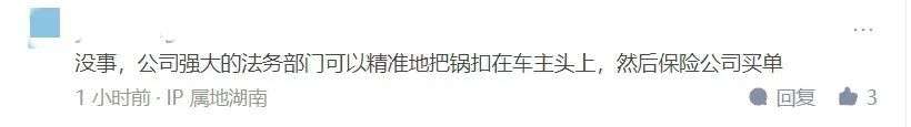 棄坑超聲雷達(dá)！特斯拉官宣100%純視覺自動(dòng)駕駛，看路全靠8顆攝像頭