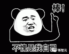 蘋果發布新款iPad Pro！就換了個「芯」，轉換器騷操作笑翻網友