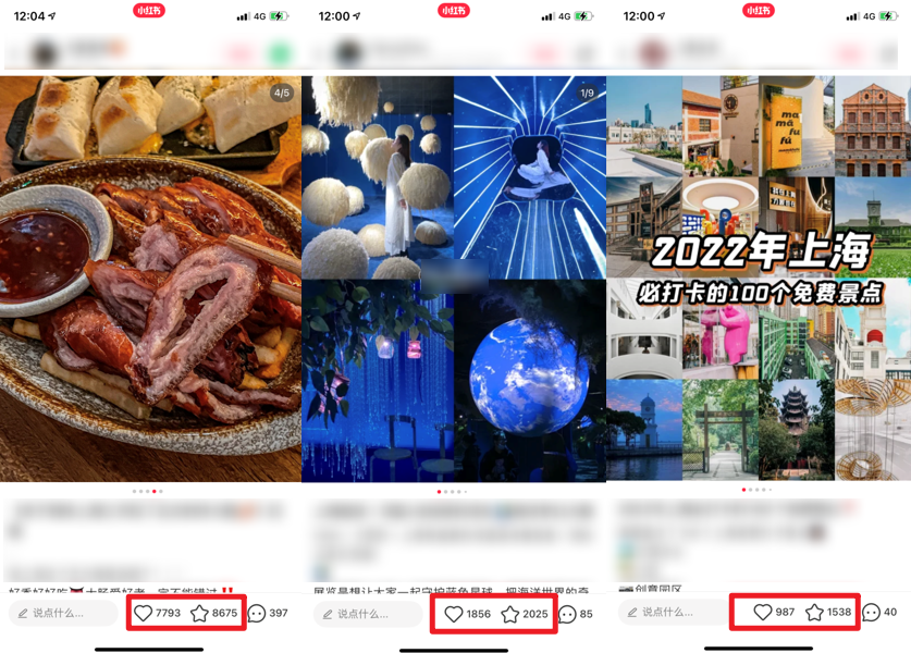 被UP主瘋搶、比“錢”還寶貴，B站流量密碼竟是ta？