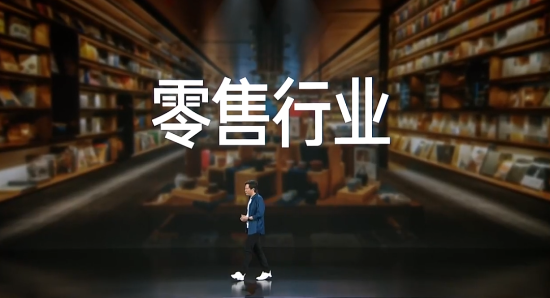 雷军2022年度演讲全文：穿越人生低谷的感悟