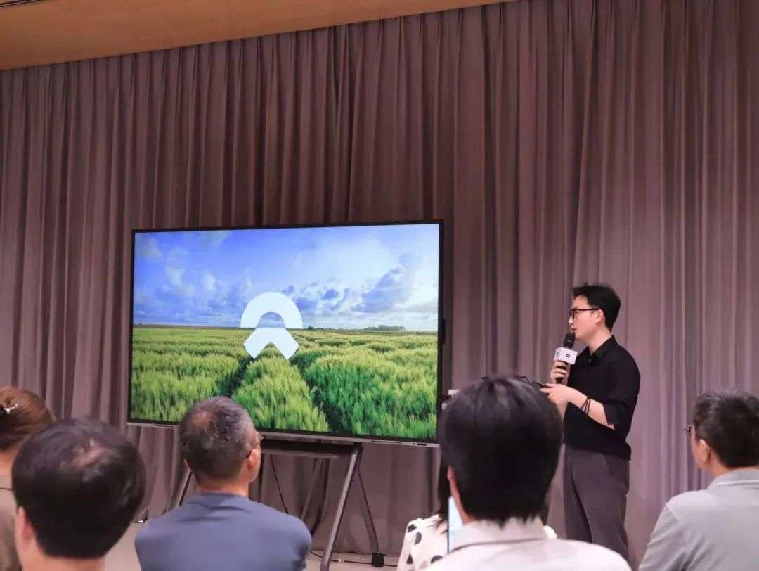 蔚來汽車私域用戶運營三板斧