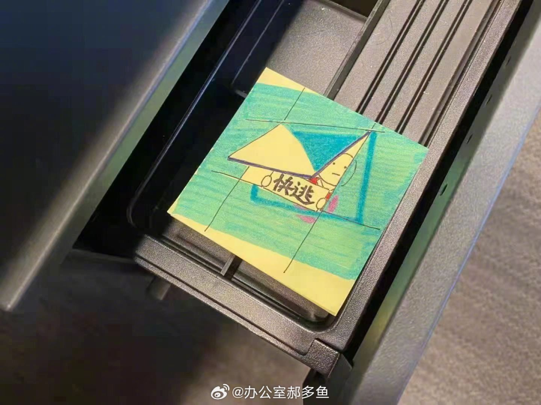 一家公司好不好，看看怎么對(duì)待離職員工就知道