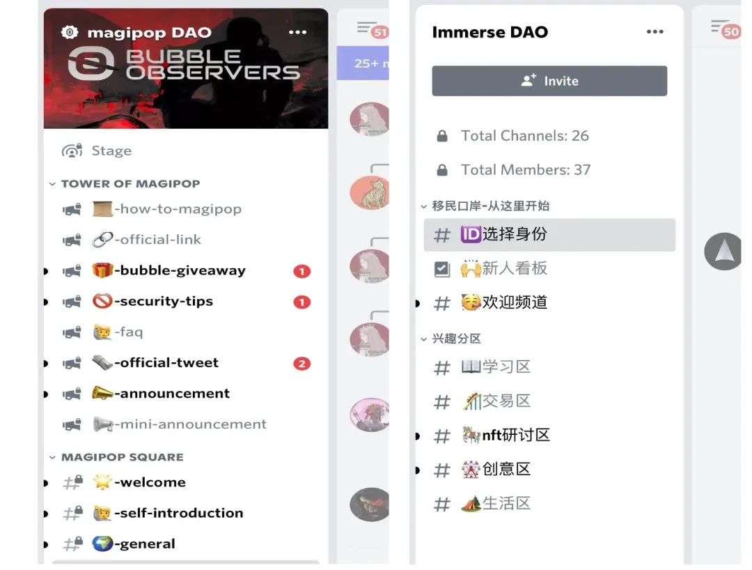 Web3再牛，也沒能逃出這幾個老巨頭的手掌心