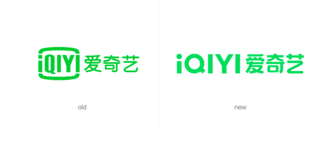 各大品牌為何扎堆換logo？帶你揭秘背后的商業邏輯