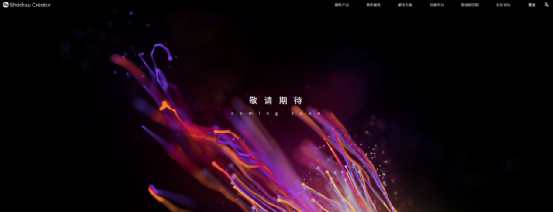 有人黯然離場，有人高歌猛進，元宇宙賽道上演“冰與火之歌”