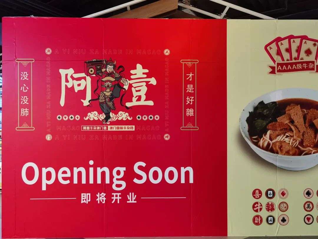 听说上海商场空置率很高？我们实地看了9大重点mall