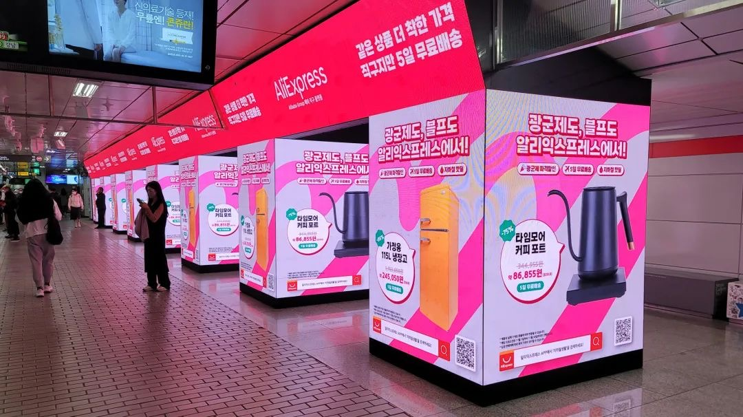 2022年的韓國人，正在經歷第一次「雙十一爆倉」