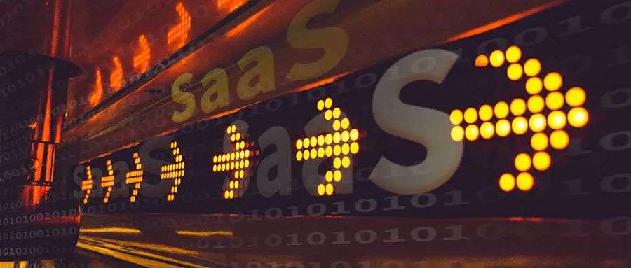 2022 年 SaaS 行業(yè)趨勢：海外市場規(guī)模達(dá) 1710 億美元